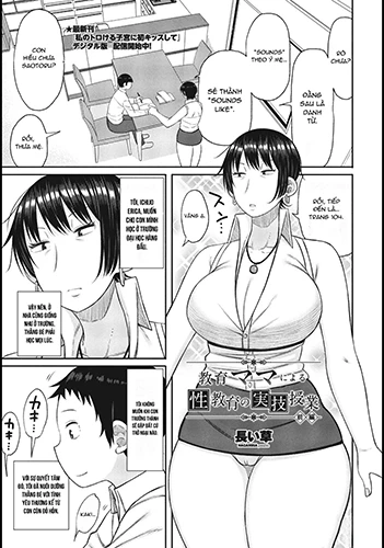 bai-hoc-gioi-tinh-cua-me Bài học giới tính của mẹ