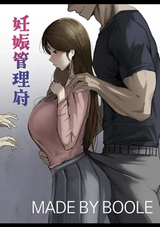 ban-quan-ly-thai-san Ban quản lý thai sản