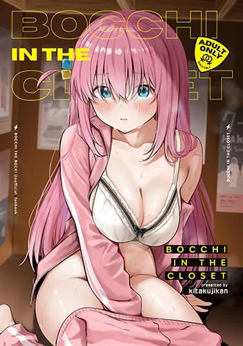 bocchi-in-the-closet Bocchi in the Closet