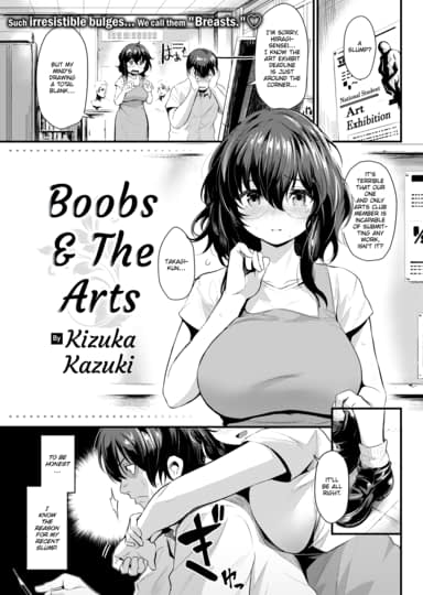 Boobs and the Arts