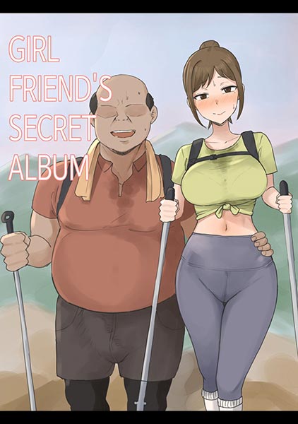 gfs-secret-album