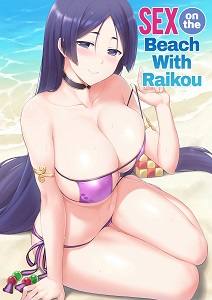 lam-tinh-tren-bien-voi-raikou