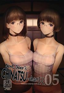 next-doors-chinatsu-chan-r