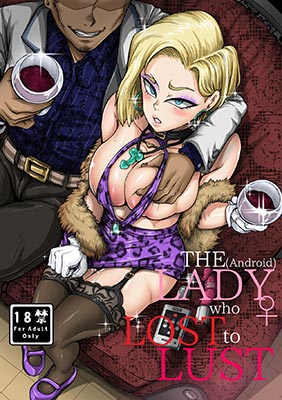 the-lady-android-who-lost-to-lust