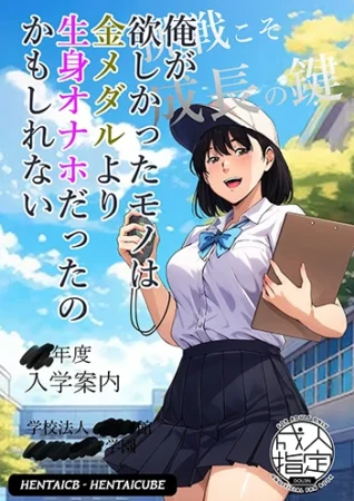 thu-toi-muon-hon-huan-chuong-vang Thứ tôi muốn hơn huân chương vàng